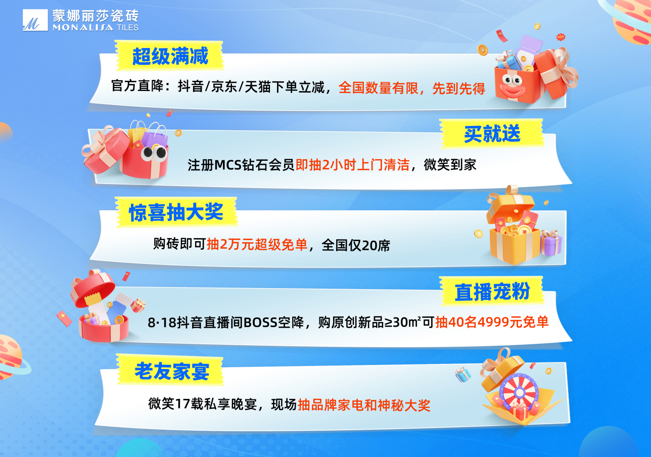 1754381914745734.png 圖片 2.png