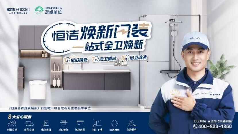 1754891184139064.png image.png