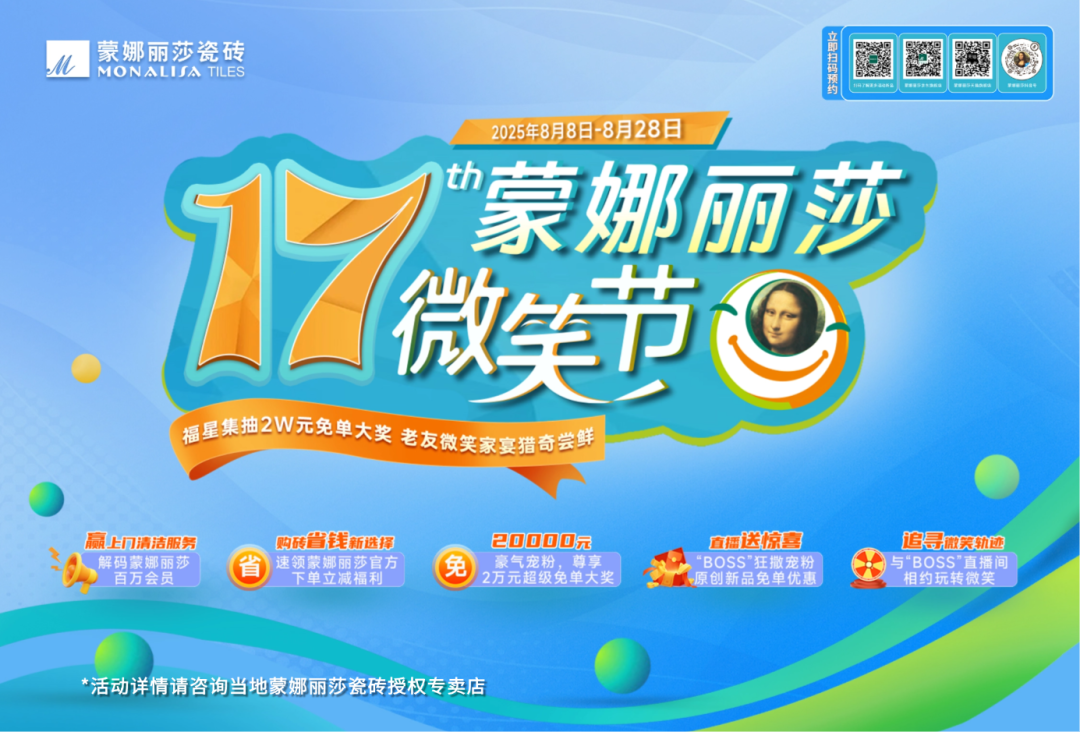 1755499112917368.png 圖片 3.png