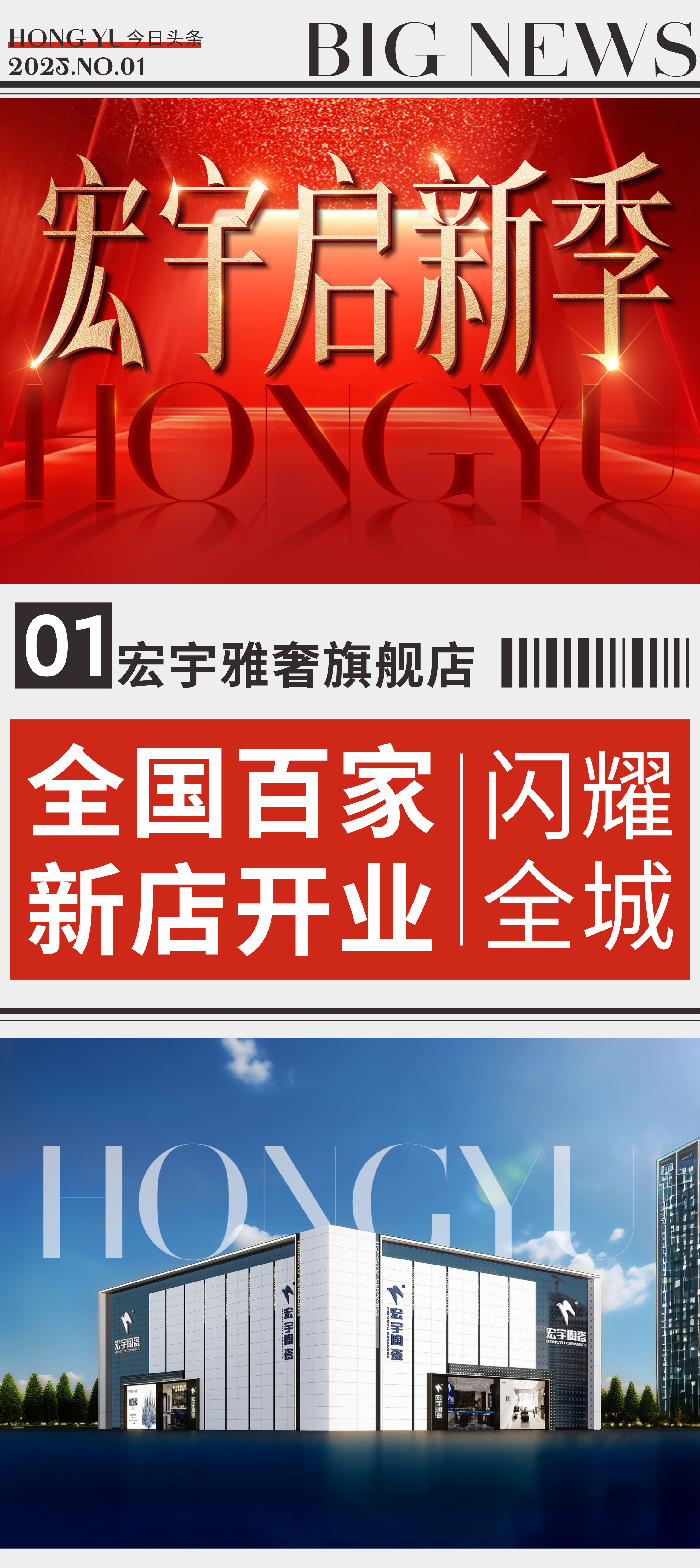 1755583576683402.jpg 1.jpg