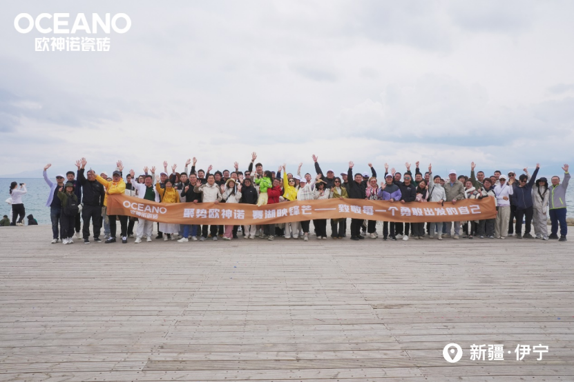 1755657024434636.png image.png