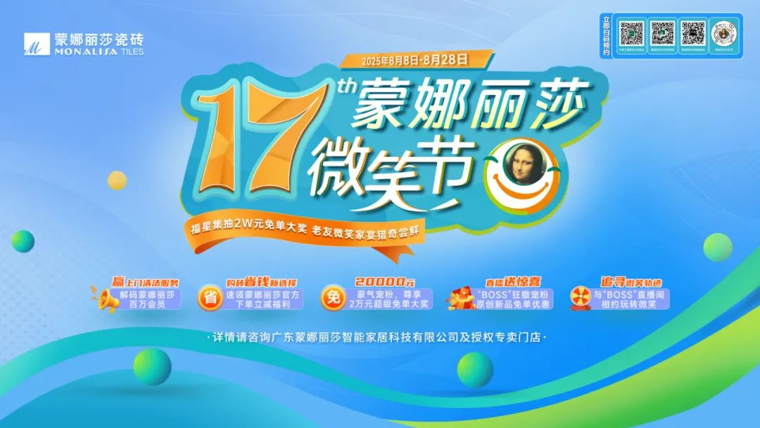 1755673528401639.png 圖片4.png