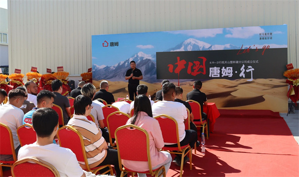 1755779794428559.jpg 微信圖片_2025-08-21_203256_953.jpg