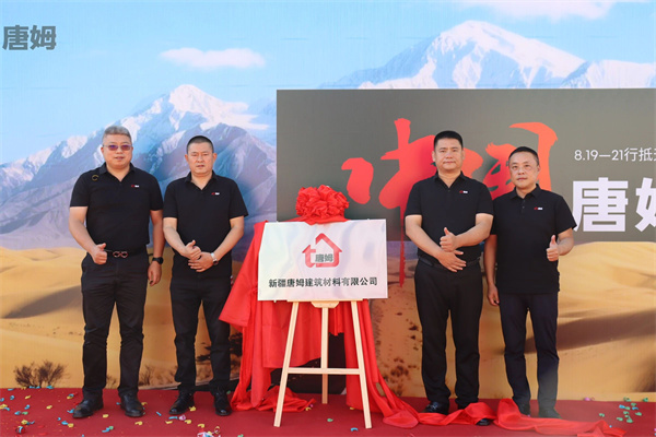 1755779809331816.jpg 微信圖片_2025-08-21_203306_015.jpg