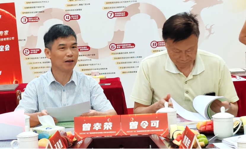 1756112807728229.png image.png