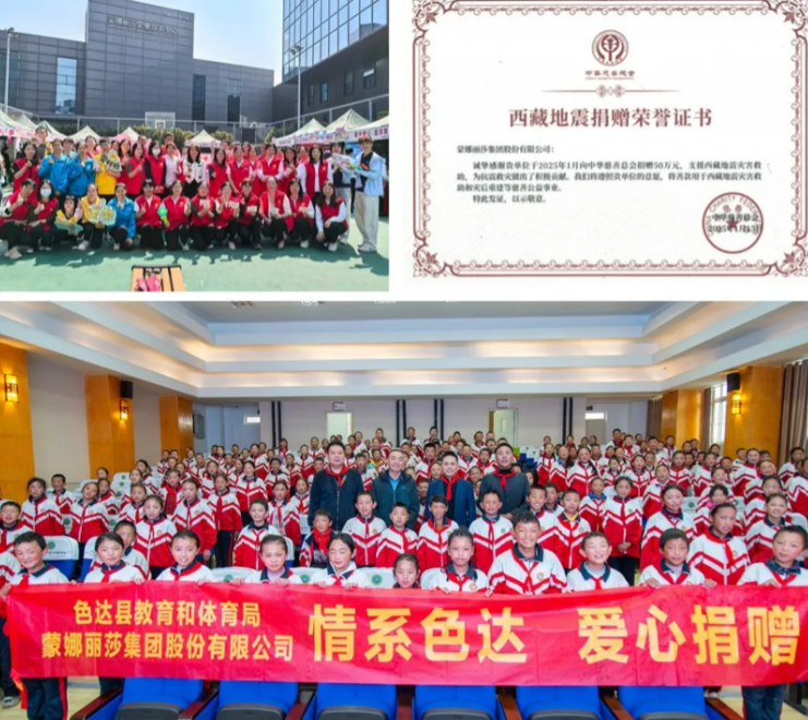 1756458967978102.png 8751b6d9-8103-4be2-bcf9-a71b8fc6b71e.png