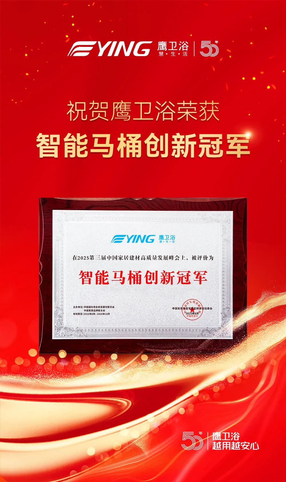 1756715085329705.png image.png