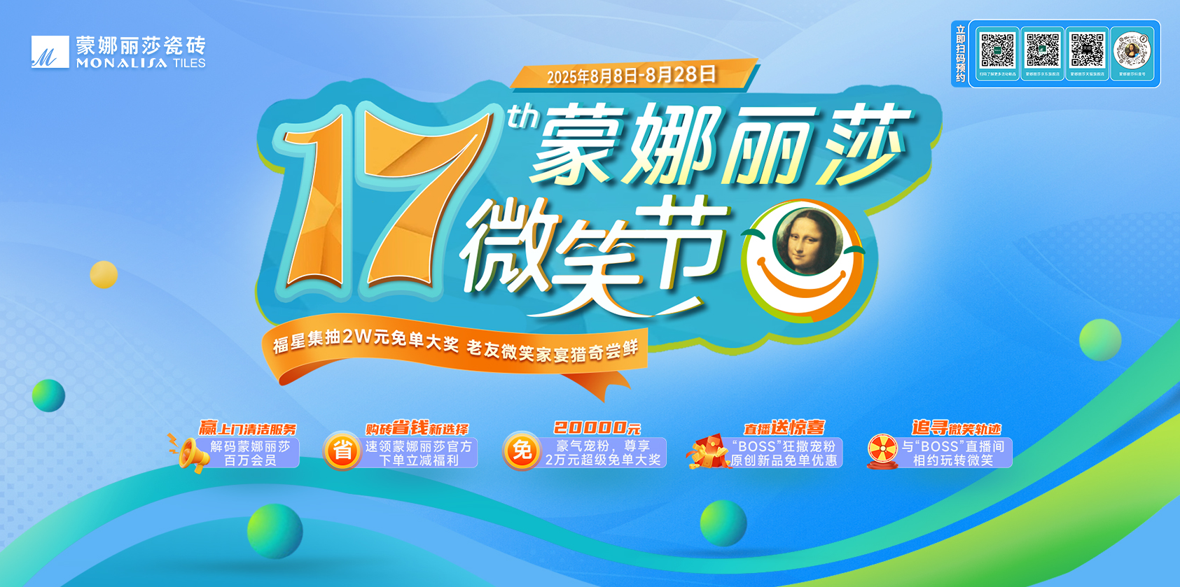 1756814678604400.png 圖片1.png