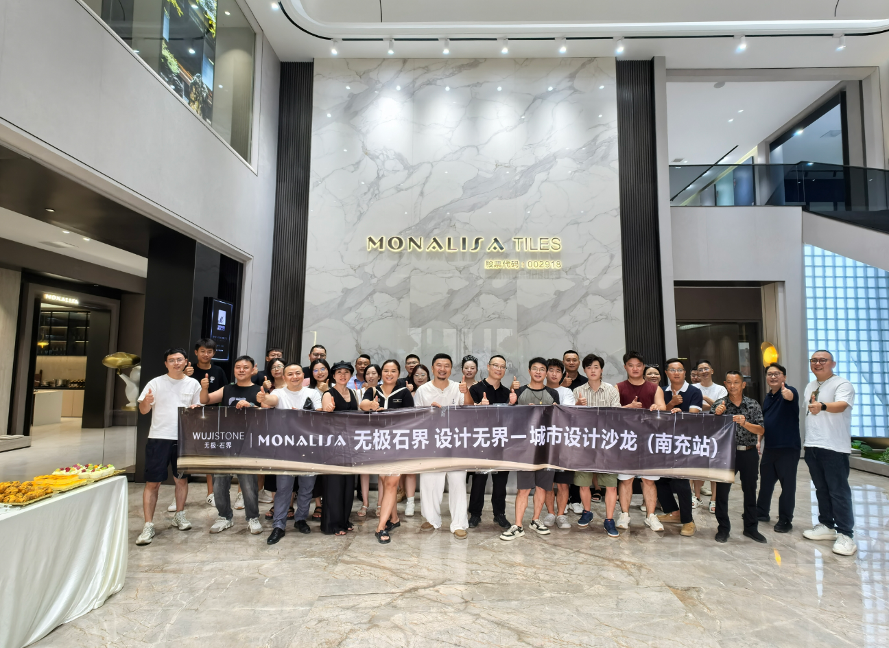 1756815181943568.png 圖片9.png