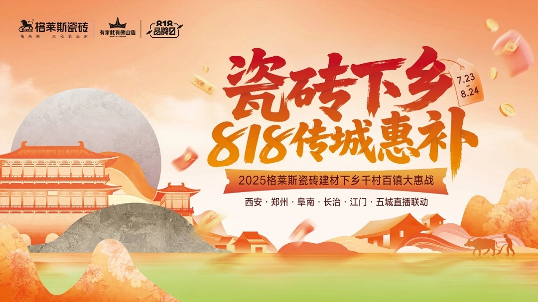 1757058433587308.jpg 2新.jpg