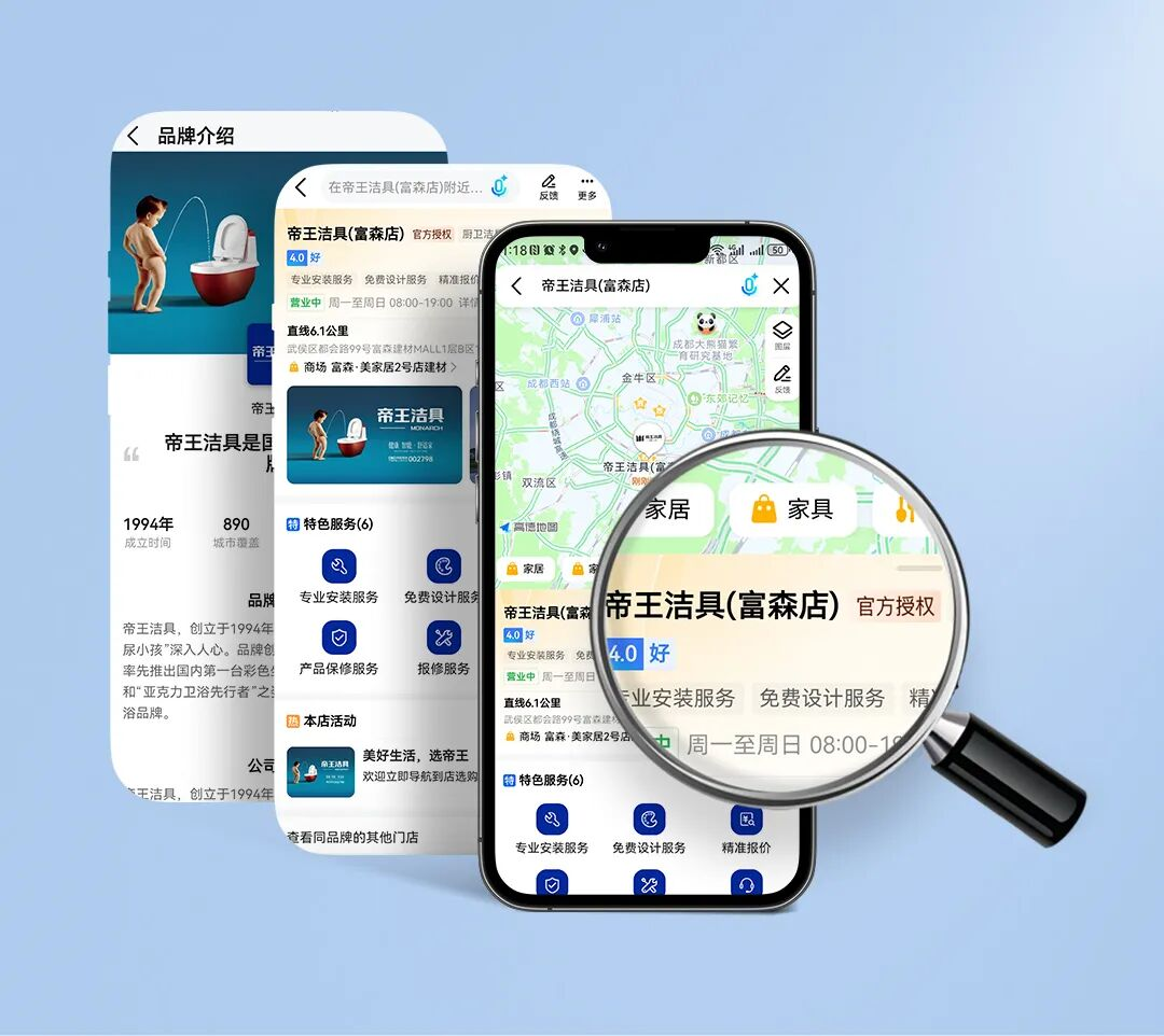 1757324237363990.png image.png