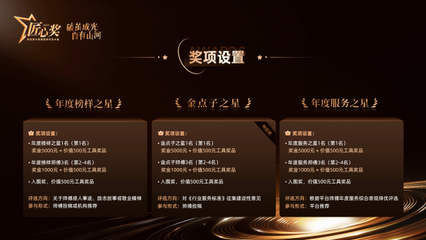 1757646515272559.png image.png