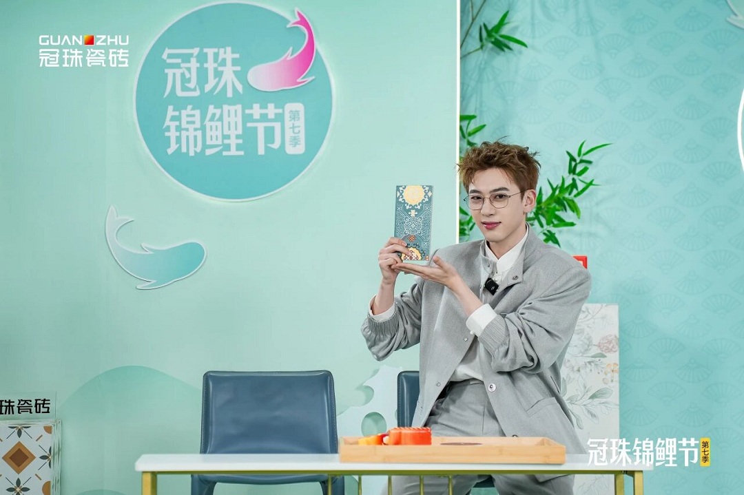 1757667934165414.jpg 7新.jpg