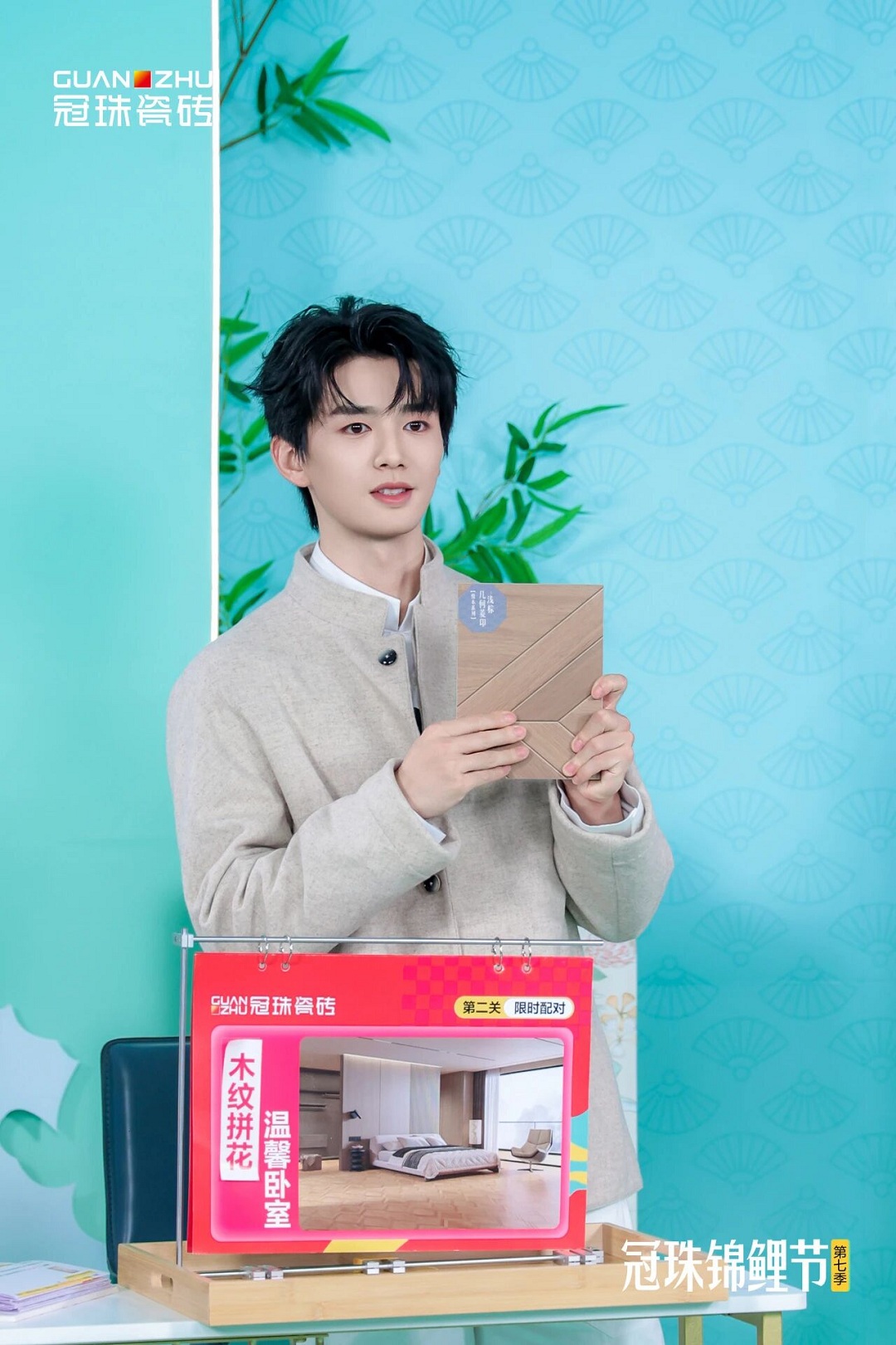 1758183200665292.jpg 12新.jpg