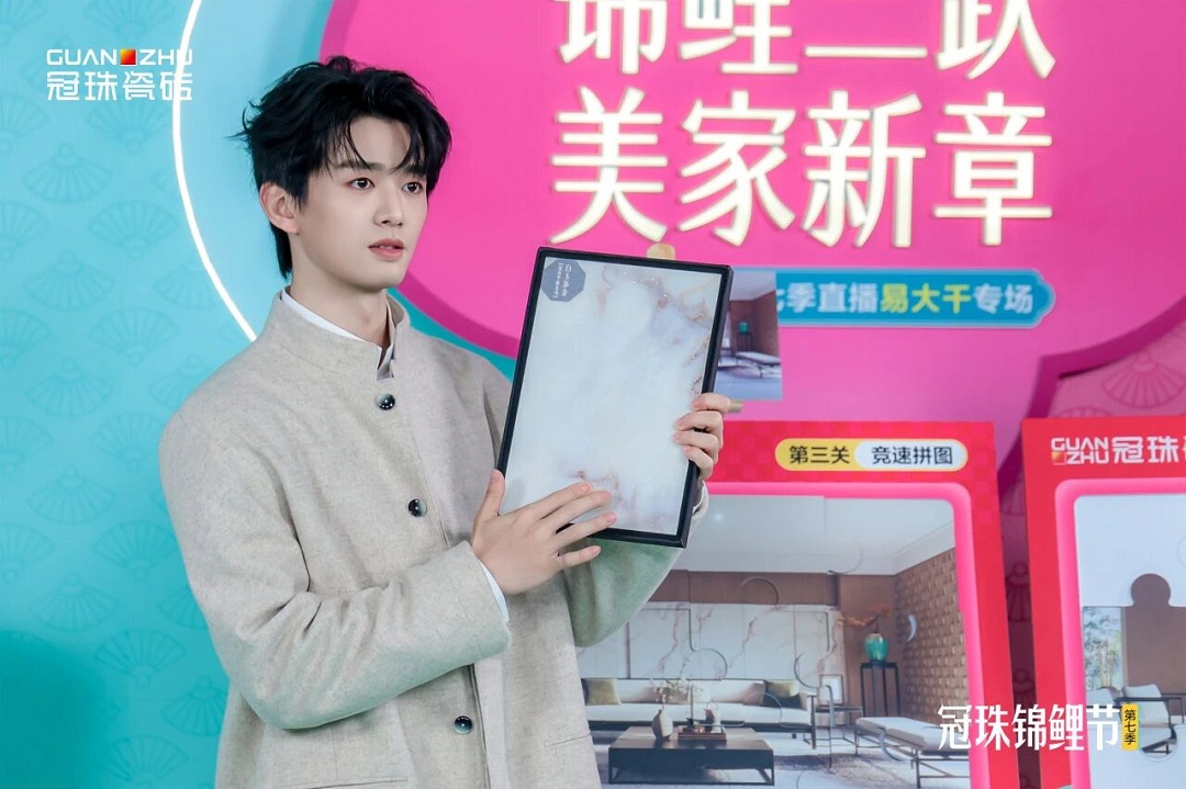 1758183320638038.jpg 17新.jpg