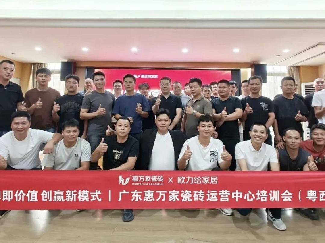 1758185529697501.jpg 4新.jpg