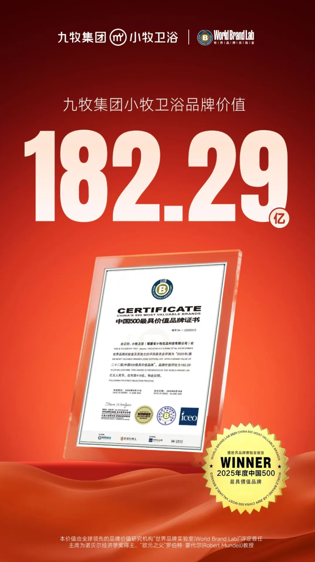 1758533123556150.png image.png