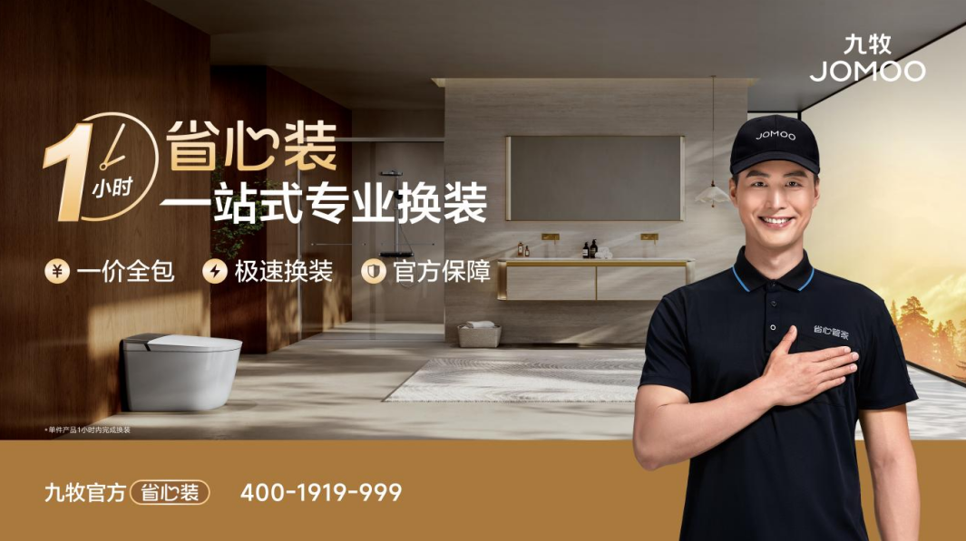 1758766747363203.png image.png