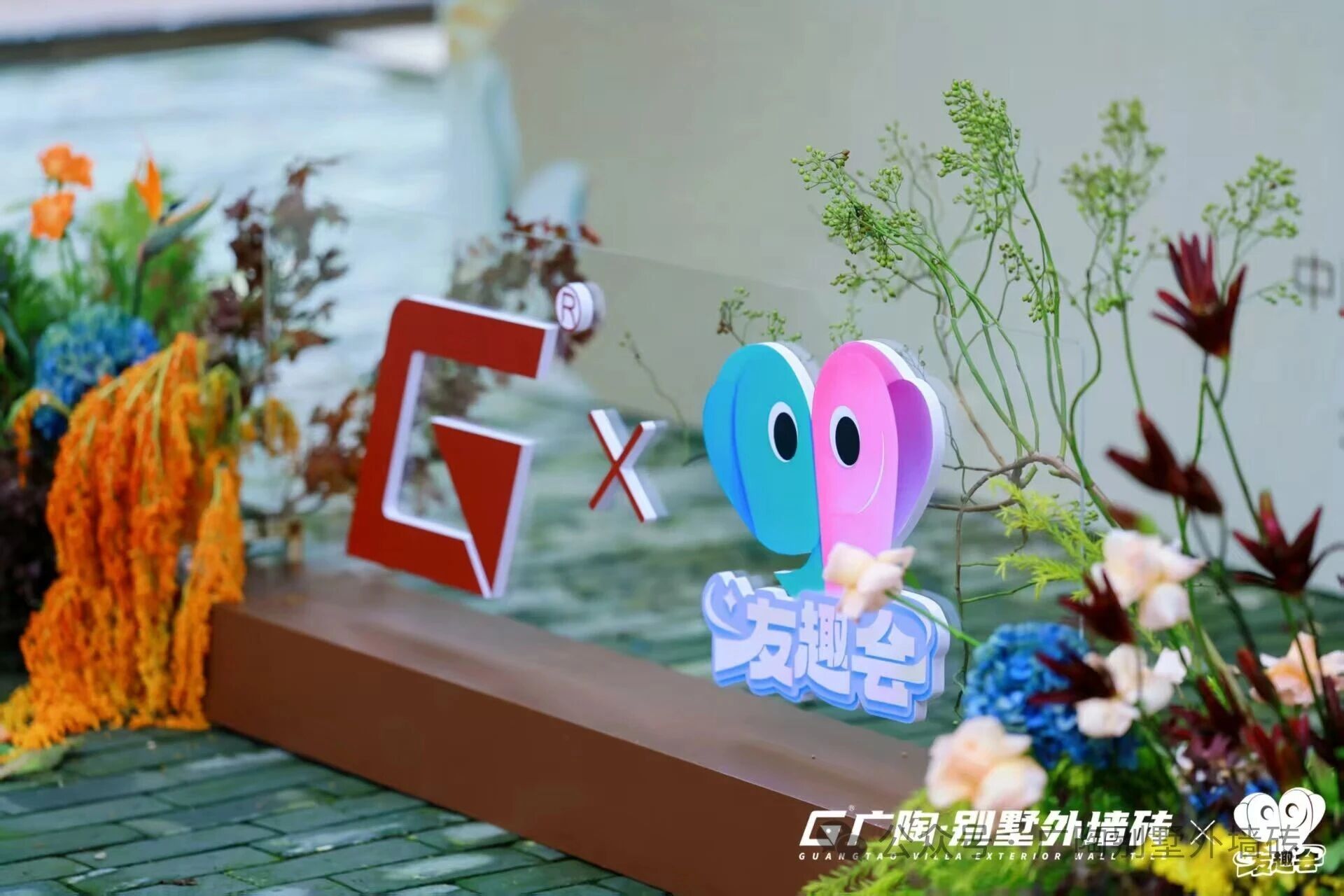 1759021812229695.jpg 微信圖片_2025-09-28_090407_815.jpg