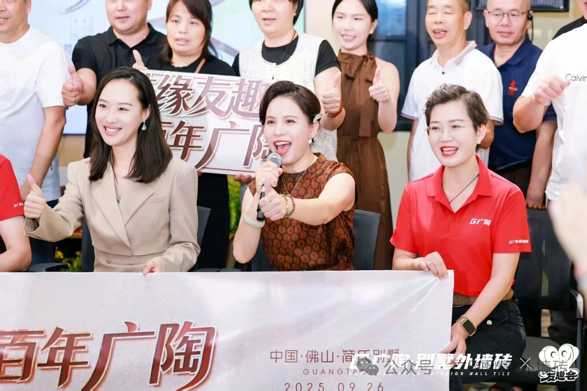 1759022800157964.jpg 微信圖片_2025-09-28_090531_592.jpg