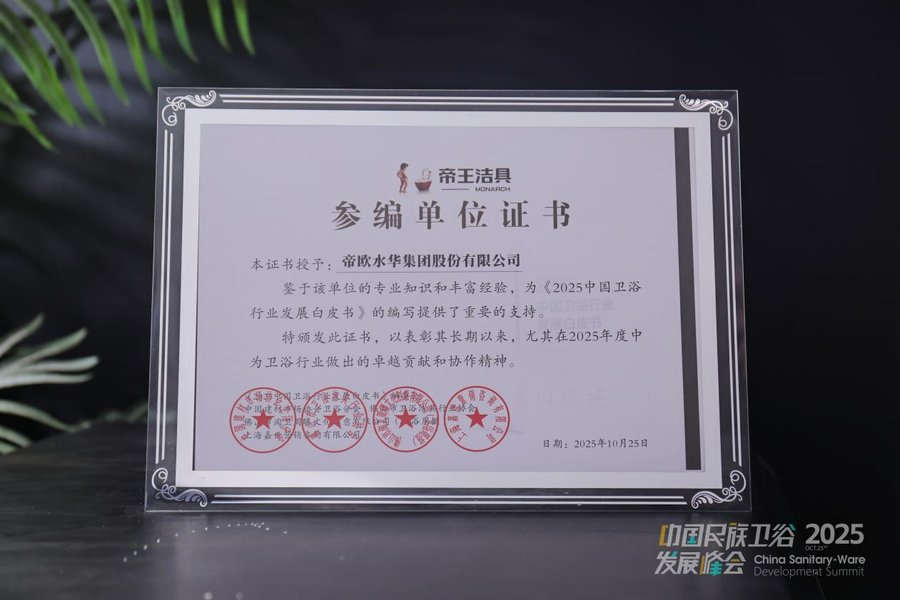 1761534417499550.png image.png