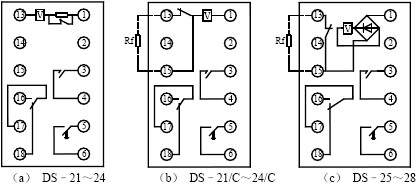 DS-24、DS-24C結構和工作原理
