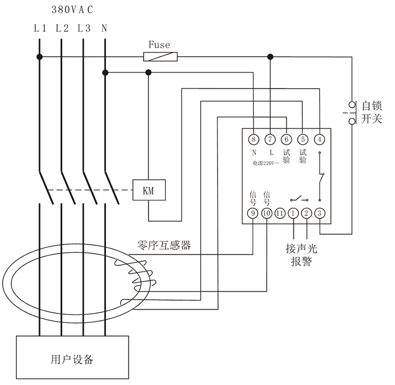 JD3-15F漏電繼電器典型應(yīng)用接線圖