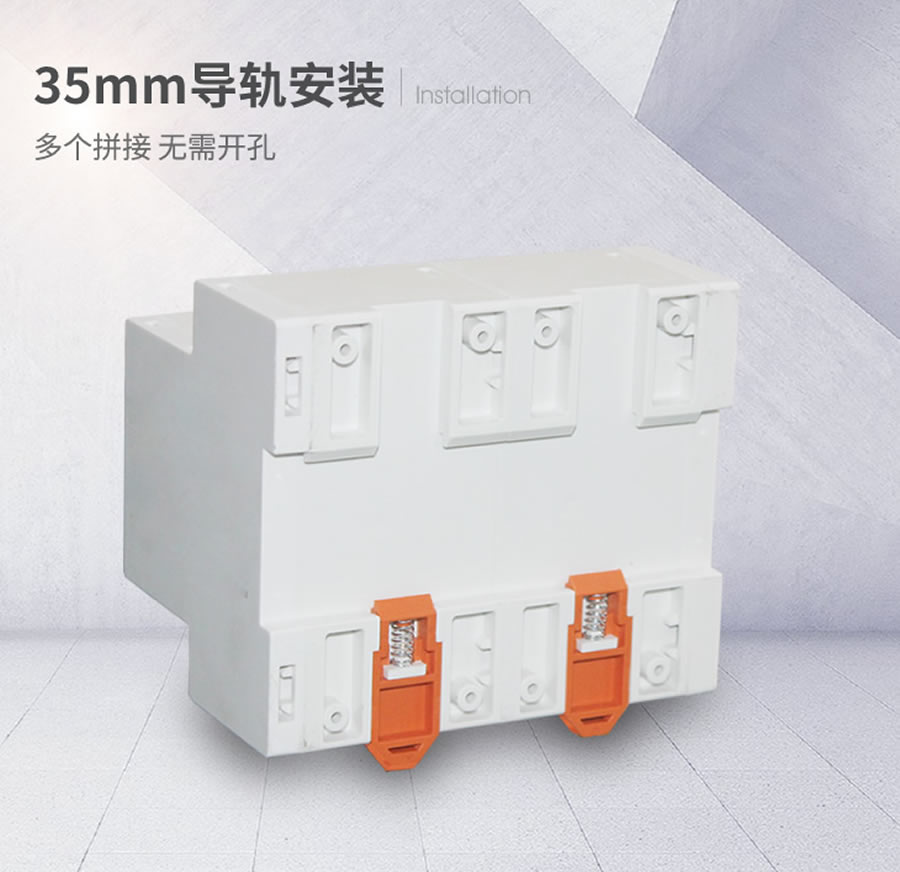 JSW-22導軌條安裝