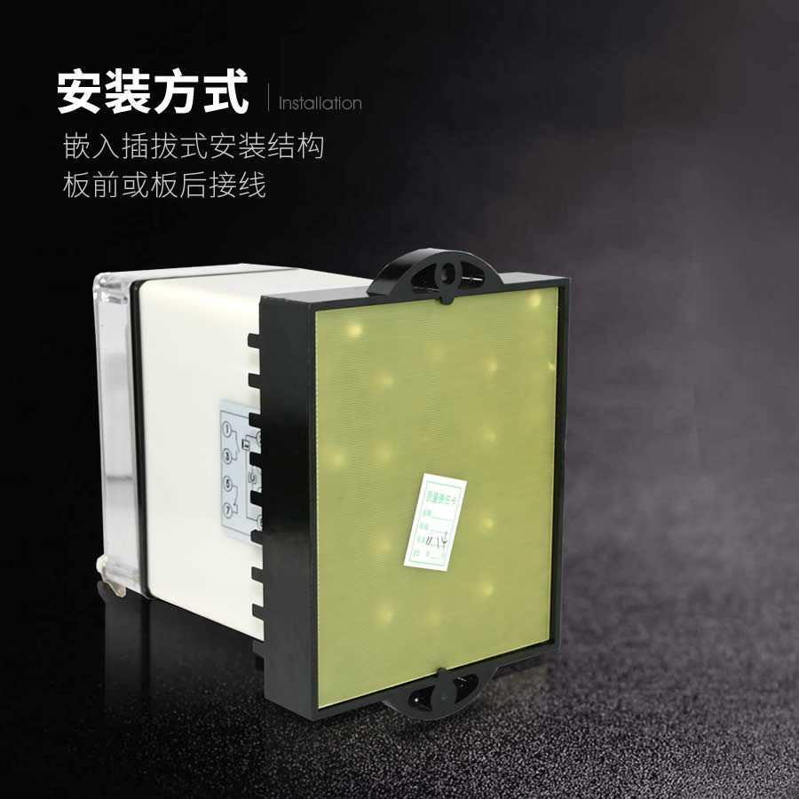 JZ-7Y-202凸出式固定安裝結(jié)構(gòu)